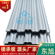 ����\750�͘ǳа嶨�ƏS�ҘǌӰ��_��䓳а��ό����Ͳ�䓰坲�B