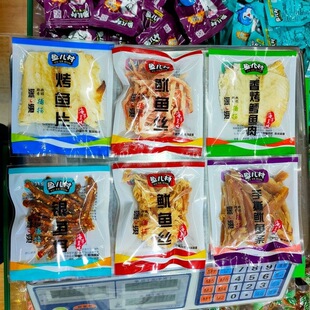 ���B�خa�~���忾�~Ƭ��˺���~�L�~�������b�k�����e��ʳ