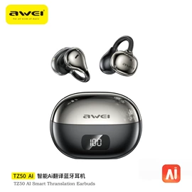 蓝牙耳机;蓝牙音箱;手机数据线