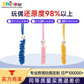 玩偶;儿童帽;其他民间工艺