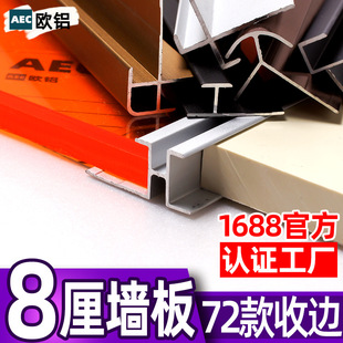 8���X�Ͻ��o���幤�����տڼ��ɠ����߅�lľ���ꖽ���߅���l8mm