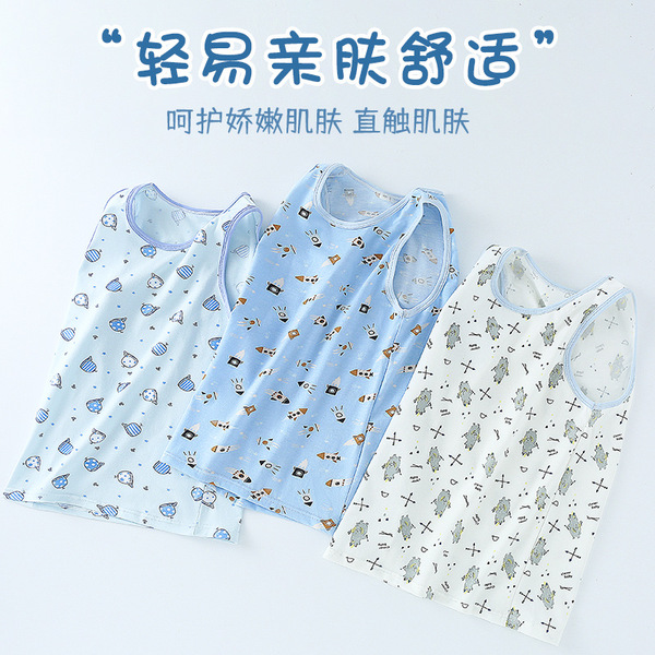 Children's summer thin cotton cartoon base body-friendly T-shirt for…