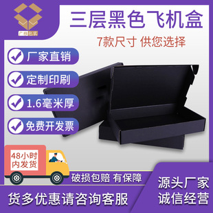 �p���ɫ�w�C�иߙn����UVӡˢ����Ӳ�������һ����ӆ���b�伈��