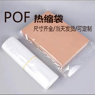 ��s����ɫ͸���F؛�֙C�л��yƷ���а��b��������Ʒ���տs��ڴ�