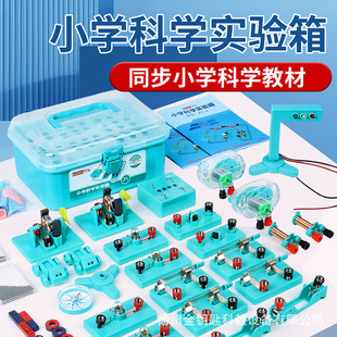 С�W���꼉�ƌW늌W�·�����t�G��򞺆���·С���ݴ��F���b