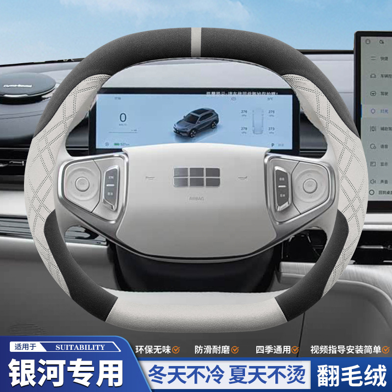 2025����y����ҫ6��������P�׷�ëƤ������ҫ8l6emie5����