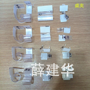 �S��ֱ�N�e�^�Ƶ��c��Ʒ����͸��̨ȹ���Aճ�N��T̨���� �����z