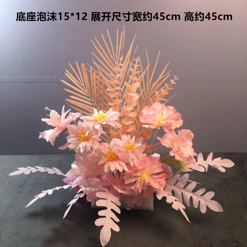 新型の結婚式の装飾の結婚祝いの花芸はシミュレーションします。|undefined