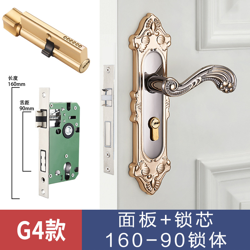 Cerradura de puerta de estilo europeo, uso general para el hogar, dormitorio interior, cerradura de puerta de aleación de aluminio, manija de puerta silenciosa, manija de cerradura de puerta de madera