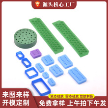 ��܇�B�����Ӳ�����z��ˮ˨���^���������ܷ��ˮ��Ȧ�ԝ���ð��