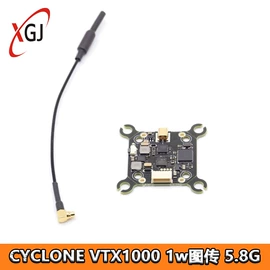 其他模型玩具;航空模型;玩具加工定制