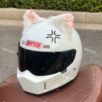 Ear Helmet Pink: Universal Auto Parts and Accessories
