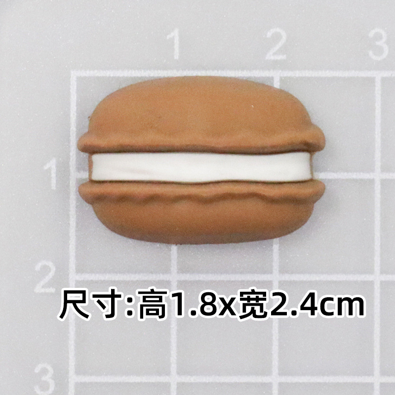 부드러운 접착제 갈색 입체 마카롱 [소형 1.8*2.4cm]