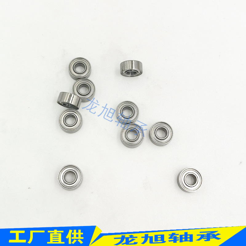 微型轴承MR85zz优质国产轴承5*8*2.5 航模轴承MR84ZZ尺寸4*8*3