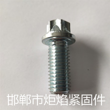 �m�����T���w�rҎ�w�͵ך���˨�ݽz����÷���^��˨