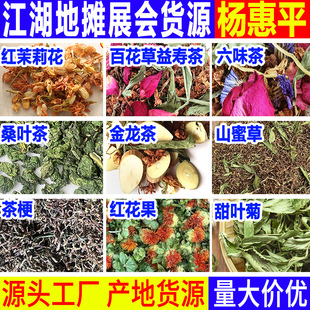 �������_�h�����t���򻨰ٻ�����۲�10Ԫģʽ���轭���ؔ��aƷ