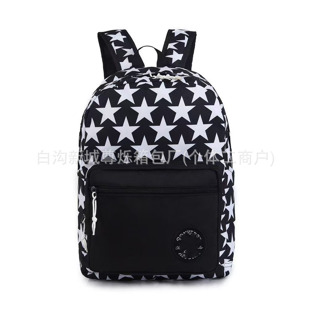 검은 별을 수평으로 당겨