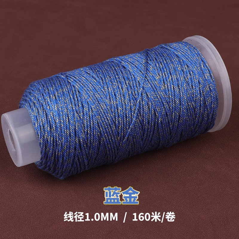 Cenwenwan チベット手巻き綿糸プラスゴールド 1.0 大ロール手織りブレスレット編みロープタッセルネックレス編みロープ|undefined