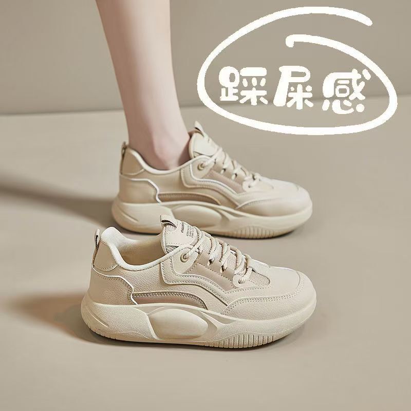 2025 New Spring Women's Anti-Slip Sneakers for Pregnant Women, Soft-Soled Casual Shoes That Feel Like Stepping on Poop, Comfortable and Not Tiring for the Feet