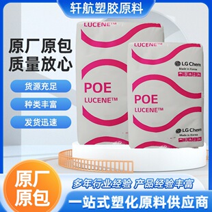 POE�n��LG���WLC565͸�����g�Ըߏ����͵͜����g늾���|��Ĥ���b