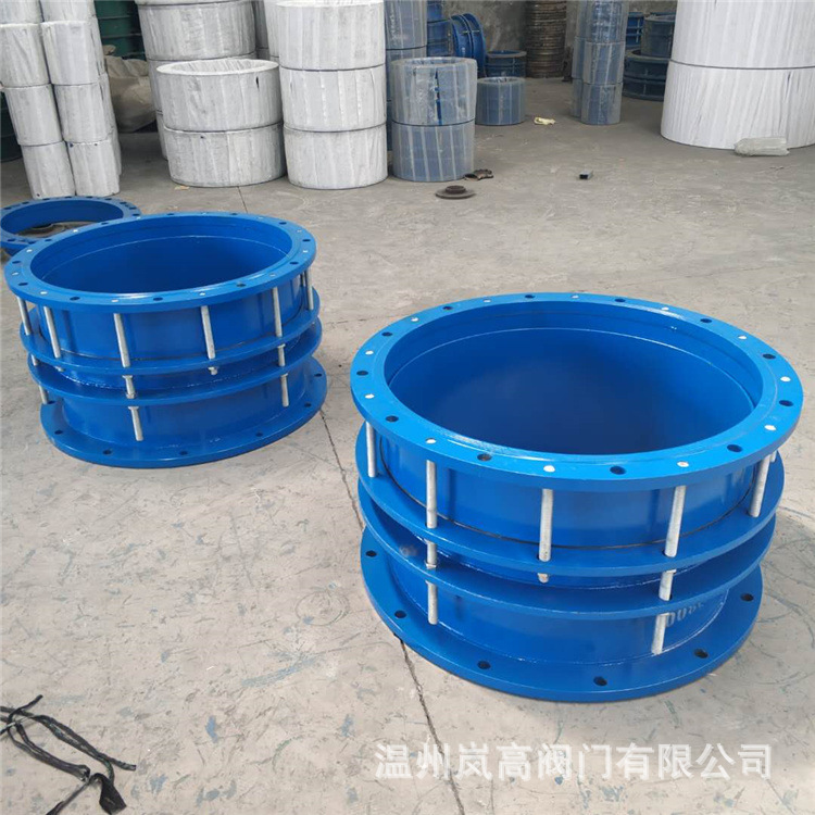 双法兰式限位伸缩接头 铸钢材质 法兰连接 管道连接 DN40