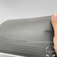 Ļܷml Ļml 𾏛_l pzl