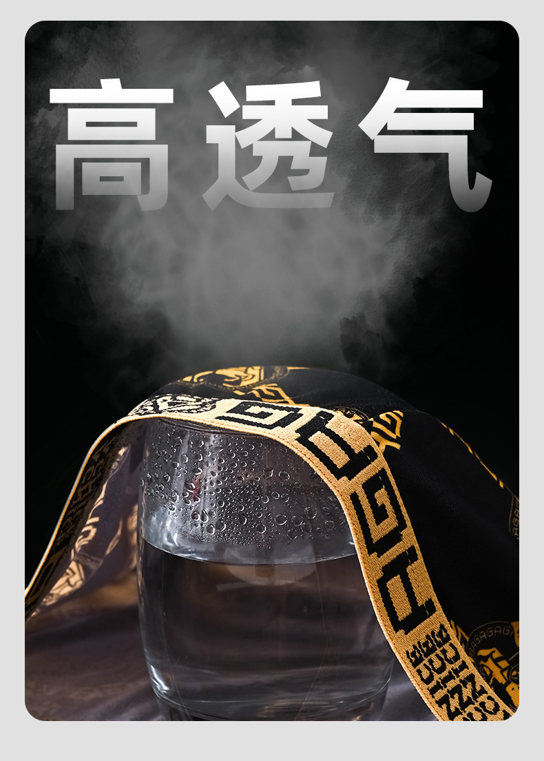 04-17电商金旭详情_13.jpg