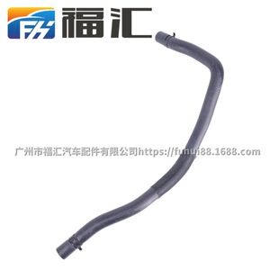 适用翼博暖风水管CN1Z6B851A 1933613 1788453 CN116B851AF-阿里巴巴