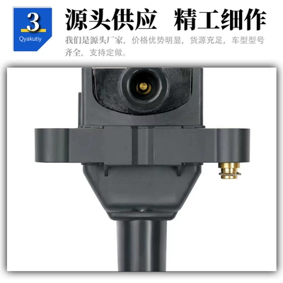 Ignition Coil – Alovlanma bobini (Babinalar)