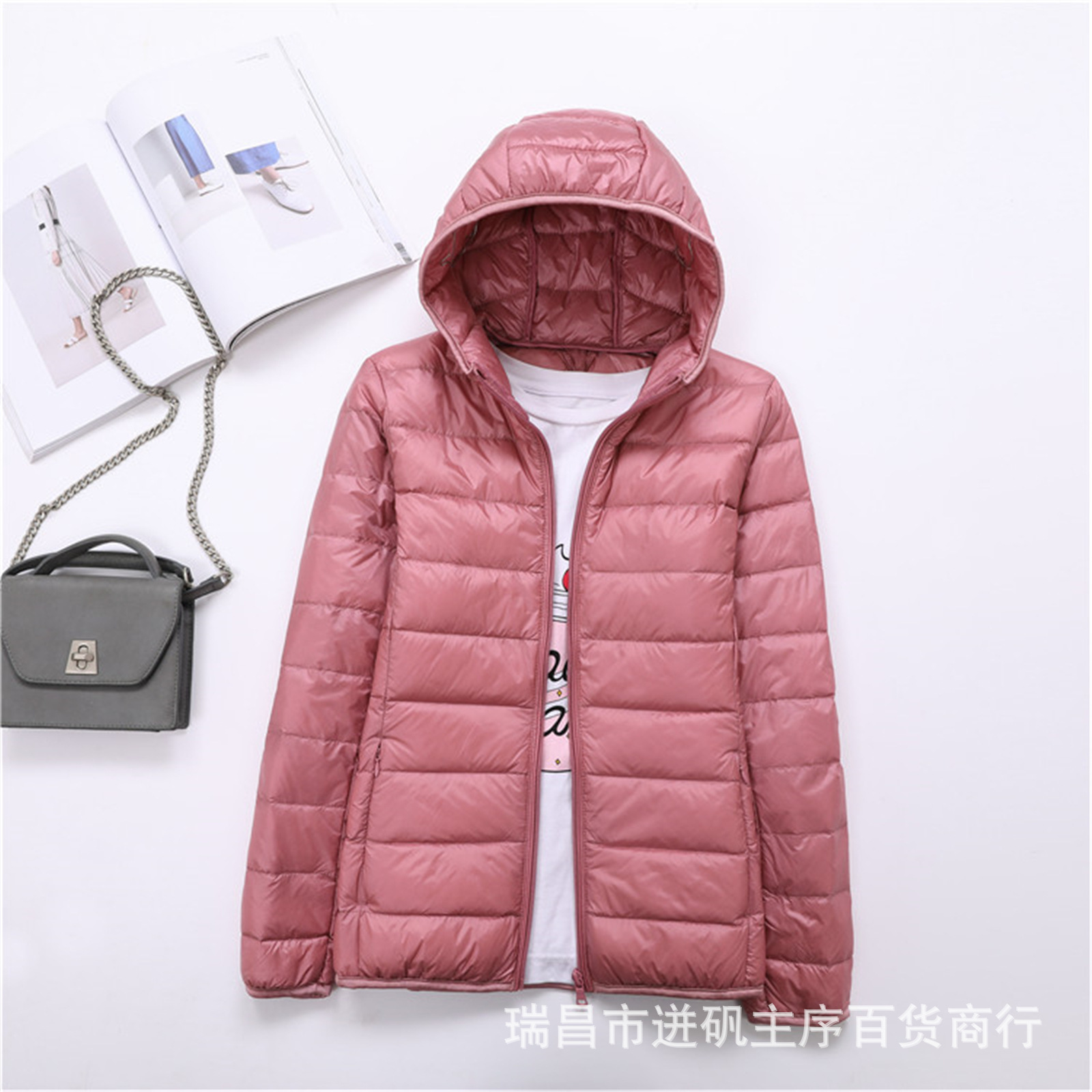분홍색