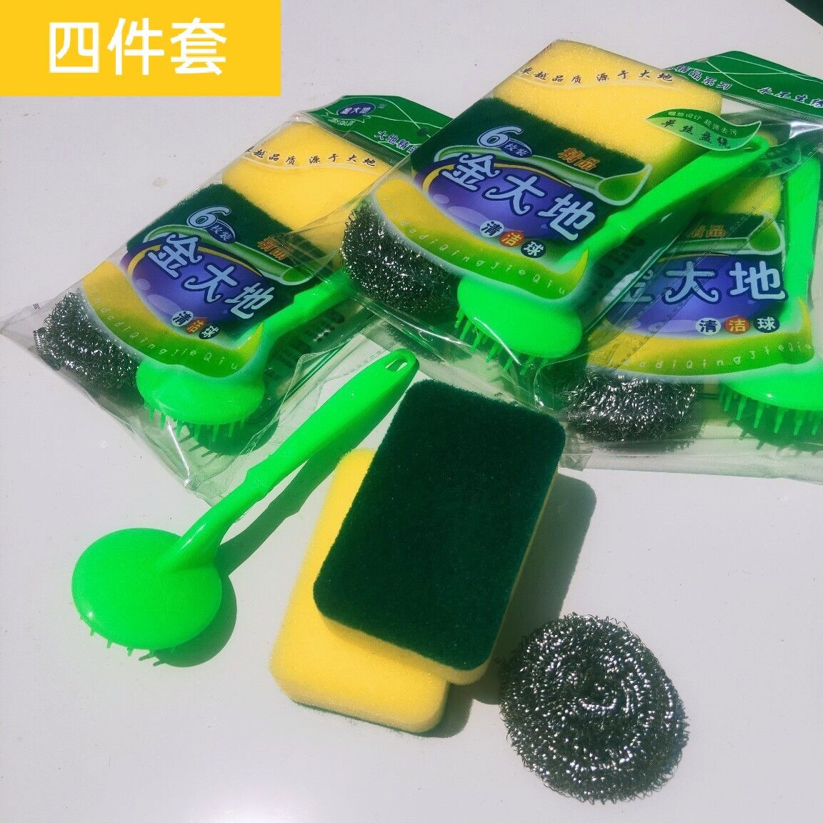 Cocina bola de acero esponja estropajo mango de plástico cepillo de tres piezas al por mayor esponja lavado de platos paño Bola de limpieza