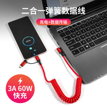 ���^���ɔ�����type-c����Α򔵓����m���O���A��С��3A��늾��S