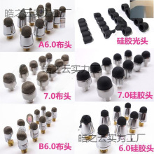 |PQP^wS^ϣW2P^W3z^SW17|عP