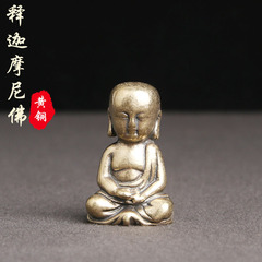 純黃銅做舊釋迦牟尼佛像桌面擺件如來佛主擺飾文玩收藏小銅器批發