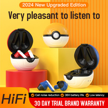 2024�¿����ο�ͨ��tws�o���{�����CF12�L�m�������Α���C��yʽ