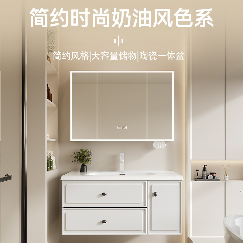 Gabinete de baño de aleación de aluminio espacio todo en cerámica inodoro lavabo de mano gabinete de lavabo combinado gabinete de espejo sellado completo