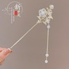 Chinese hairpin with tassels, Hanfu, advanced hairgrip, Chinese style, orchid, high-quality style