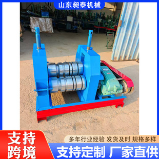 С�Ͳ�䓏�����A�C��ʽ�ͲĹ��ܝL�A�����C����䓷��ܾ����PȦ�C