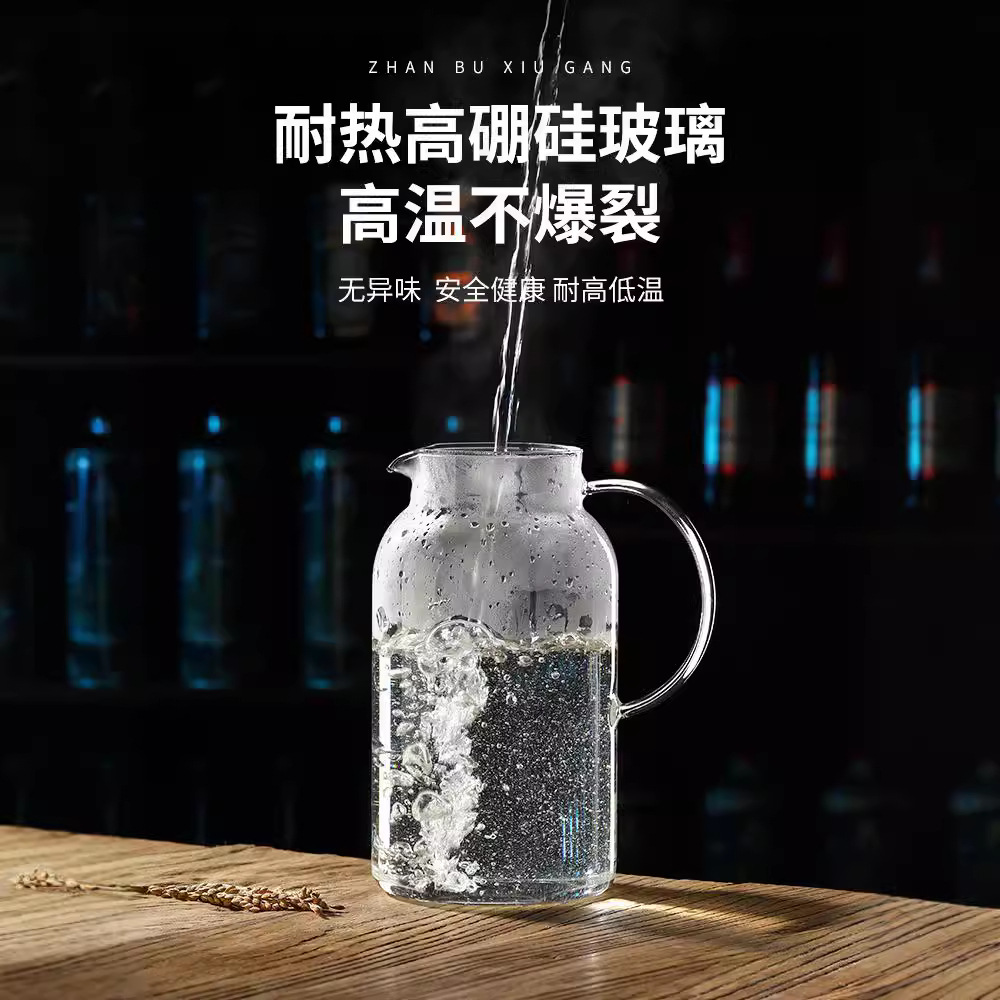 Zha Zhao, distribuidor de vino de cerveza comercial grande, bar, KTV, bebida de jugo de vidrio, agua fría, cerveza de cerveza, cerveza de cerveza de cerveza.
