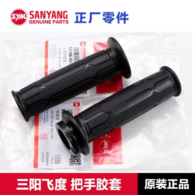 Original Sanyang Scooter Fiddle 4/5 Handlebar Grips 125 150 Handlebar Rubber Grips Throttle Grip Handlebar Cover