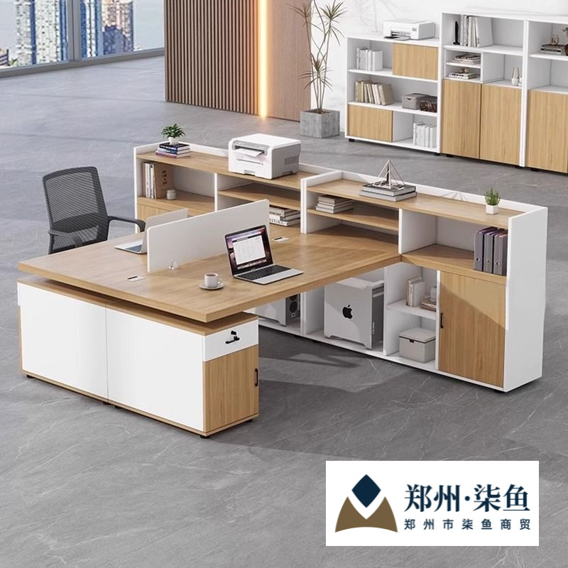 Simple Staff Desk Office Double Staff Station Financial Office Desk and Chair Combination Modern Two-Person Manager Supervisor Desk