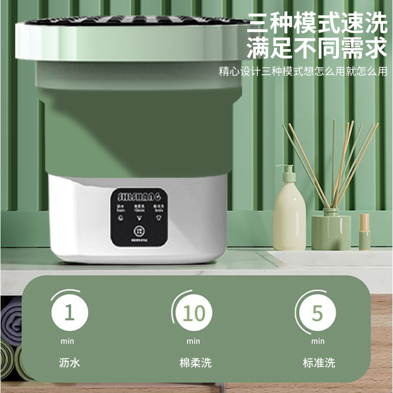 Portable Folding Washing Machine, Automatic Sock-Washing Device for Baby Dormitories, Portable and Foldable with Automatic Cleaning Portable Folding Washing Machine, Automatic Sock-Washing Device for Baby Dormitories, Portable and Foldable with Automatic Cleaning