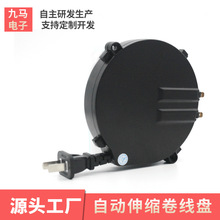 С�����s�Դ���ů���ӝ����վ��P��L���Դ���P�ԄӾ����P