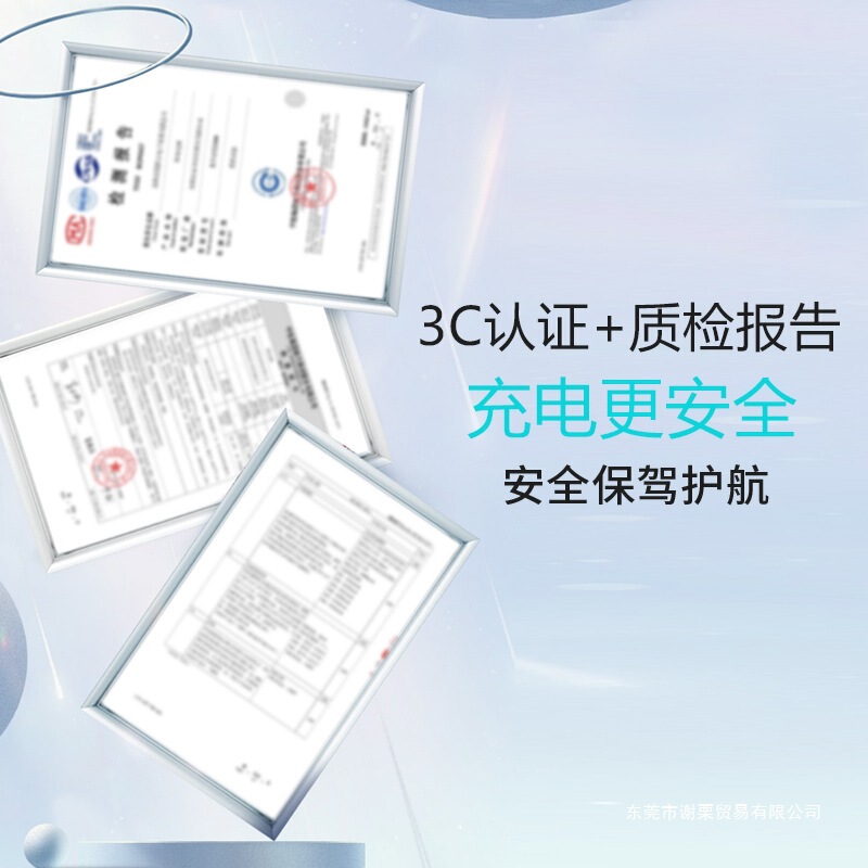 3c认证可上飞机30w超级快充充电宝20000毫安大容量双向PD闪充官方|undefined