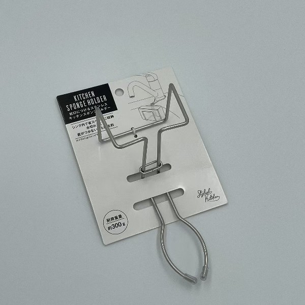 Original Design Stainless Steel Faucet Dishwashing Sponge Holder
