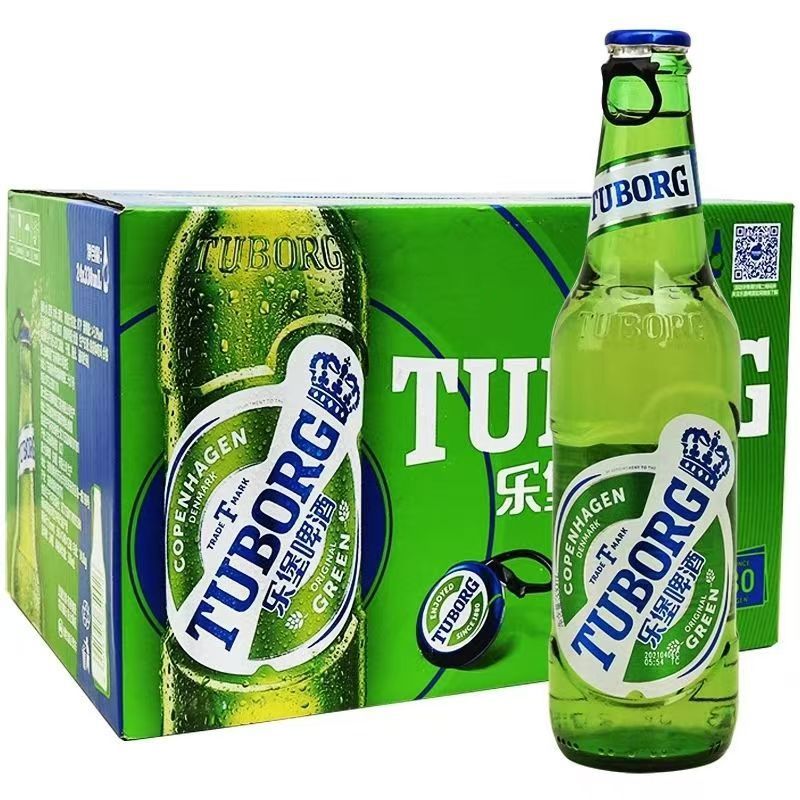 小瓶乐堡啤酒黄啤330ml*24小瓶整箱|undefined