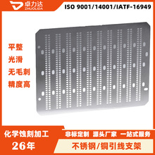 �g���������IC��������g�̶��ƽ����g�̼ӹ�����Ƭ���