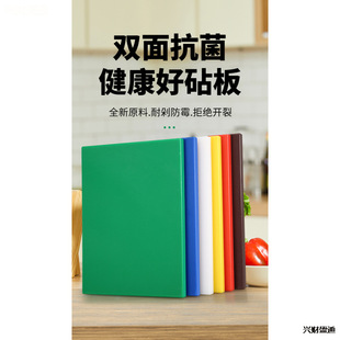 ��ɫ�����в˰������~��˾����pe�˰���ó��оƵ갸��Ӻ���