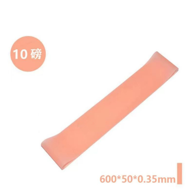 TPE-elastic ring light pink 600*0.5*0.35 -10 pounds without standard