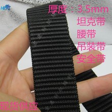 2cm-5cm����ɫ�غ����������������Ӻ�3.5mm���b�K�����]